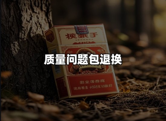 专业优势